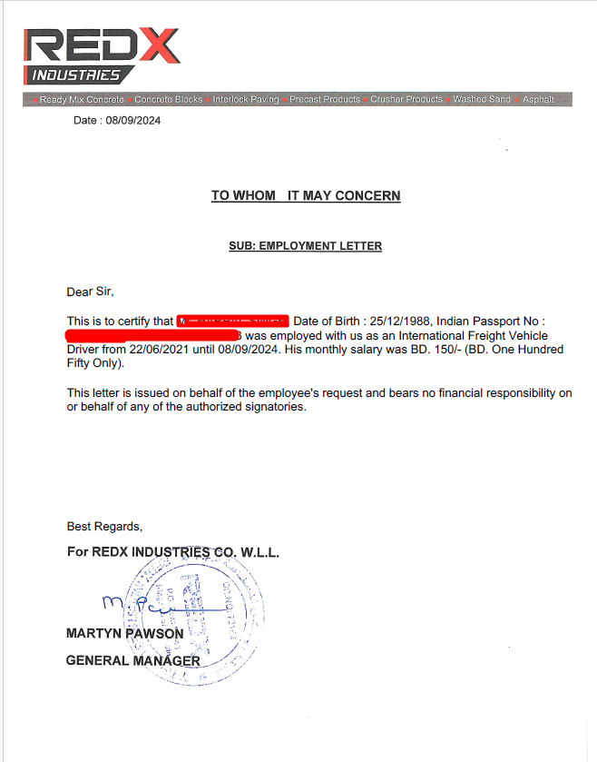 reference letter template.png